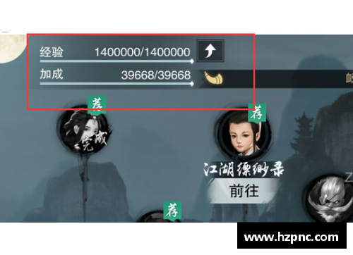 手机红手指怎么双开游戏？(一梦江湖红手指怎么关闭脚本？)